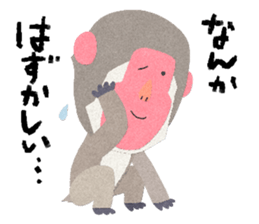 Etero 3 sticker #8428185