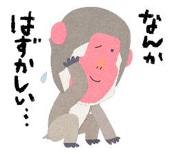 Etero 3 sticker #8428185