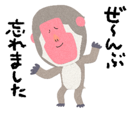 Etero 3 sticker #8428190