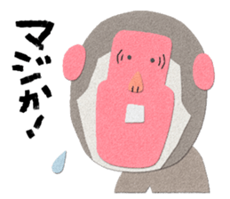 Etero 3 sticker #8428191