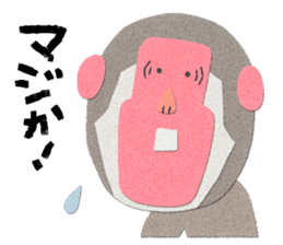 Etero 3 sticker #8428191