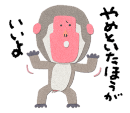 Etero 3 sticker #8428193