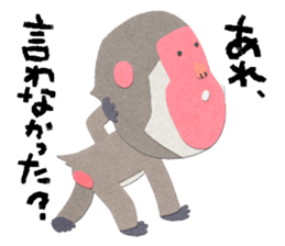 Etero 3 sticker #8428195