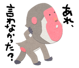 Etero 3 sticker #8428195