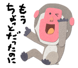 Etero 3 sticker #8428197