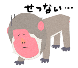 Etero 3 sticker #8428198