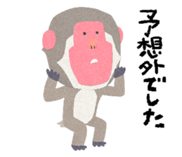 Etero 3 sticker #8428200