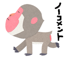 Etero 3 sticker #8428203