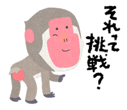 Etero 3 sticker #8428204