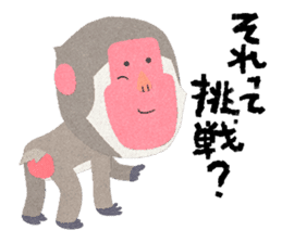 Etero 3 sticker #8428204