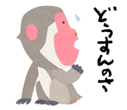 Etero 3 sticker #8428205