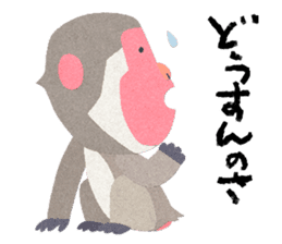 Etero 3 sticker #8428205