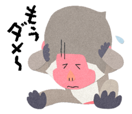 Etero 3 sticker #8428206