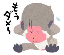 Etero 3 sticker #8428206