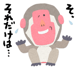 Etero 3 sticker #8428207