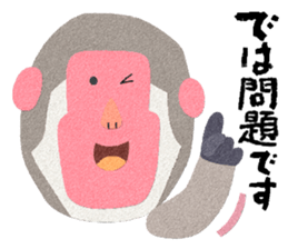 Etero 3 sticker #8428211