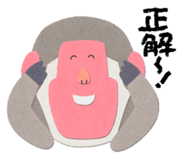 Etero 3 sticker #8428212