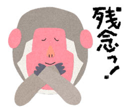 Etero 3 sticker #8428213