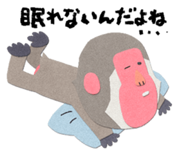 Etero 3 sticker #8428214