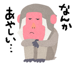 Etero 3 sticker #8428215