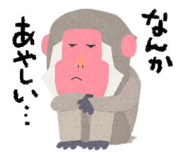 Etero 3 sticker #8428215