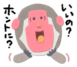 Etero 3 sticker #8428216