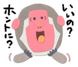 Etero 3 sticker #8428216