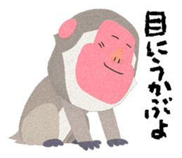 Etero 3 sticker #8428218