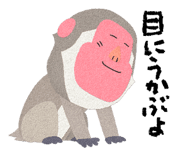 Etero 3 sticker #8428218