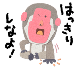 Etero 3 sticker #8428219