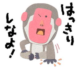 Etero 3 sticker #8428219