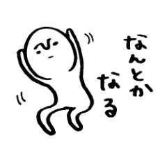 Mameta Stickers -Daily Life ver.