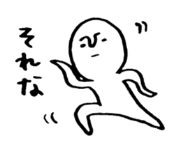 Mameta Stickers -Daily Life ver. sticker #8428260