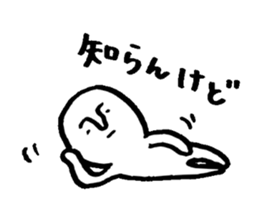 Mameta Stickers -Daily Life ver. sticker #8428261