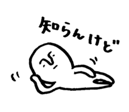 Mameta Stickers -Daily Life ver. sticker #8428261