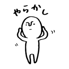 Mameta Stickers -Daily Life ver. sticker #8428265