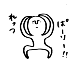 Mameta Stickers -Daily Life ver. sticker #8428267