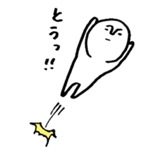 Mameta Stickers -Daily Life ver. sticker #8428268