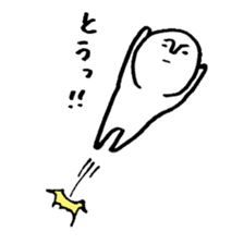 Mameta Stickers -Daily Life ver. sticker #8428268