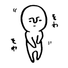 Mameta Stickers -Daily Life ver. sticker #8428269