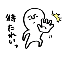 Mameta Stickers -Daily Life ver. sticker #8428271