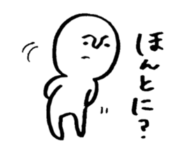 Mameta Stickers -Daily Life ver. sticker #8428272