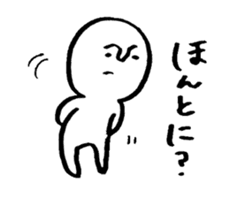 Mameta Stickers -Daily Life ver. sticker #8428272