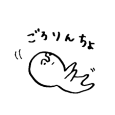 Mameta Stickers -Daily Life ver. sticker #8428274