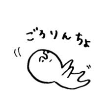 Mameta Stickers -Daily Life ver. sticker #8428274