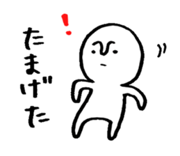 Mameta Stickers -Daily Life ver. sticker #8428275