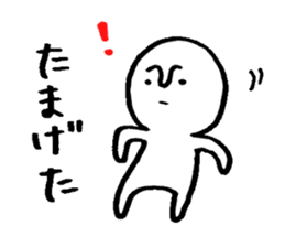 Mameta Stickers -Daily Life ver. sticker #8428275