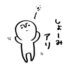 Mameta Stickers -Daily Life ver. sticker #8428276