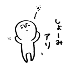 Mameta Stickers -Daily Life ver. sticker #8428276