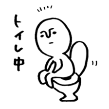 Mameta Stickers -Daily Life ver. sticker #8428277